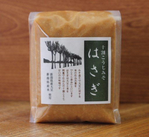 有限会社町田醤油味噌醸造場